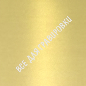    3500-Metal Sheet-.5 gold mirrored 30*60