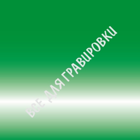  S8162-Green
