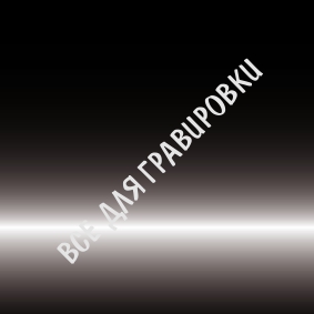  S8168-Black