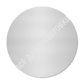 Вкладыш зеркальное серебро D-25 Aluminium-107 упаковка 189 шт