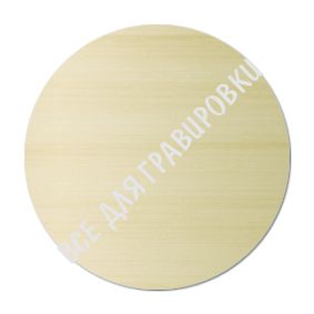 ������� D-50 Alumamark 5266 ������
