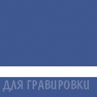 ������������� �������� AN200 30*60