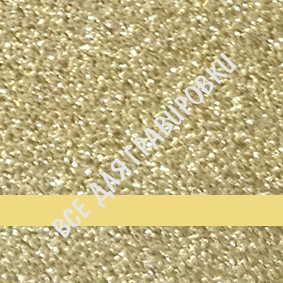Металл для сублимации Gold Sparkle 7928-1 30*60