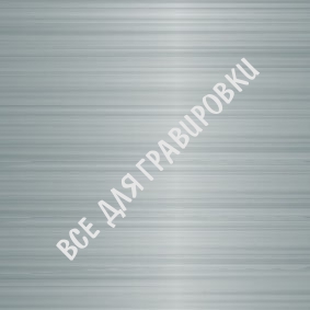 Магнитный пластик для сублимации MM63-1224 30*60