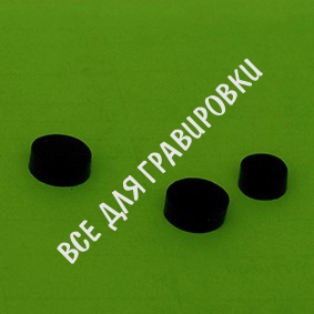 Акрил светло-зеленый прозрачный литой 1.2х0.6х3 мм