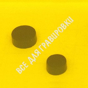 Акрил желтый прозрачный литой 1.2х0.6х3 мм