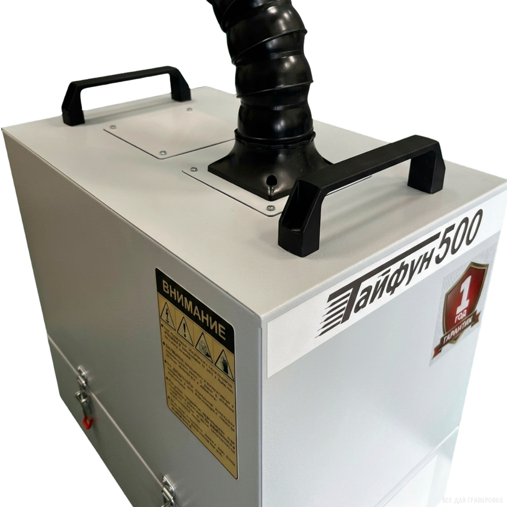 ������-500 � �������������� �75��
